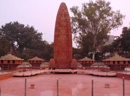 Exhibition on Jallianwala Bagh at National Archives to begin from March 11 till April 30 -Photo courtesy-Internet