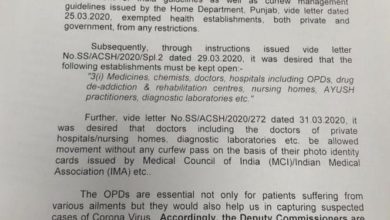 Punjab govt asked DC’s to ensure OPDs in hospitals, AYUSH hospitals to be functional