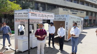 Sangrur administration sets up coronavirus safety station