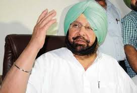 Pray at 11 AM tomorrow from your homes for Punjab’s victory over COVID 19 enemy,don’t step out –CM-Photo courtesy-Internet-Photo courtesy-Internet