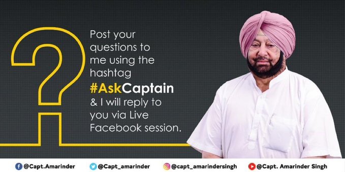 Be ready with your questions; Punjab CM to be live on Facebook