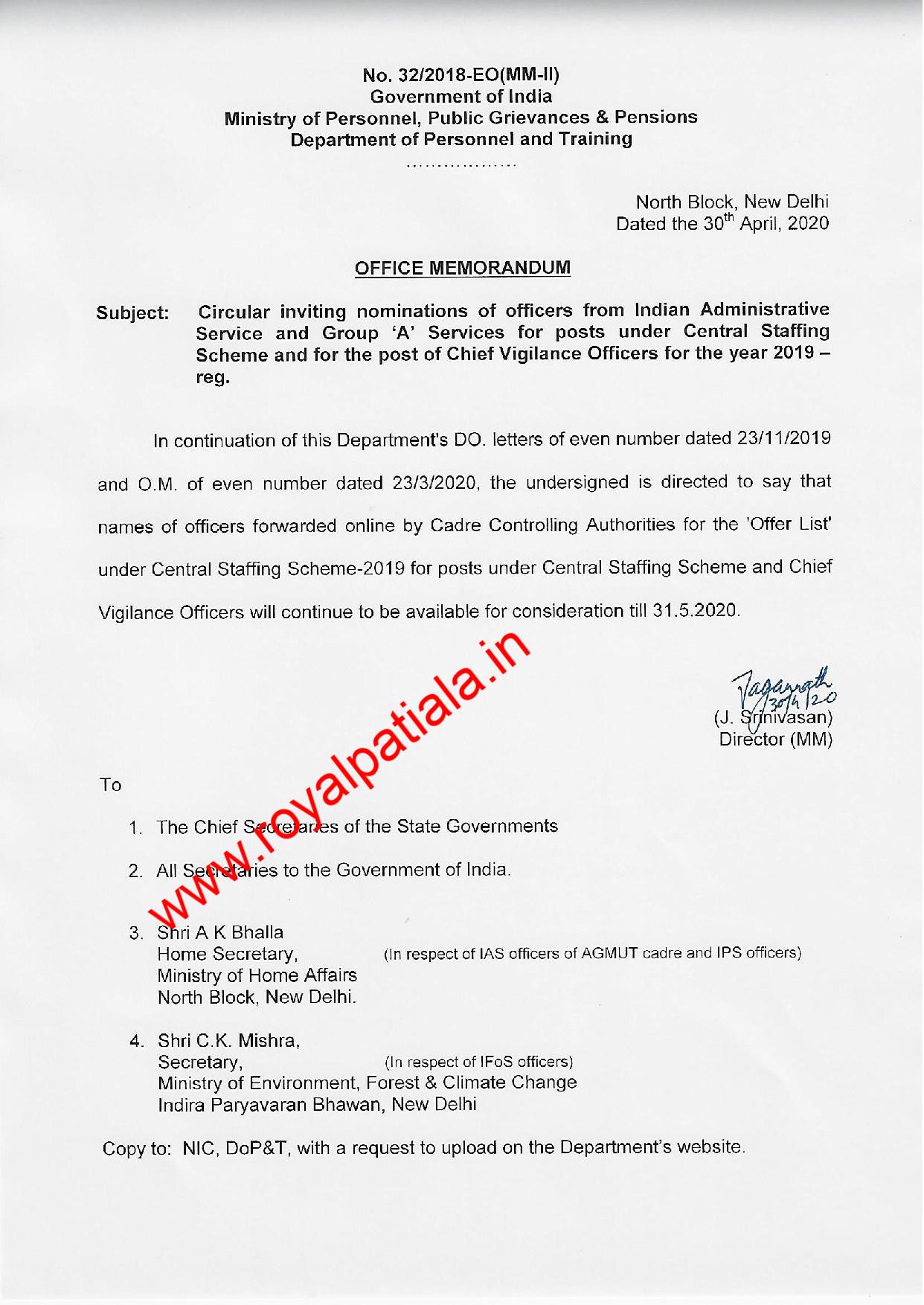 Govt extended date for IAS, Group A officers applying for posts under CSS,CVO