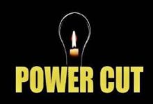 PSPCL announces long power shutdown for 2 days in certain areas of Patiala