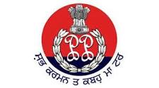 Major rejig in Punjab police; 183 DSPs transferred