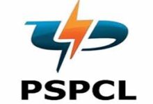 PSPCL Transfers: 74 Addl SE to Addl AE transferred