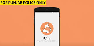Punjab Police was awarded for PAIS App