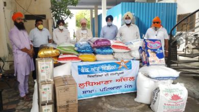 Bank of India Patiala branch philanthropy act; distributed dry ration to needy people