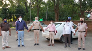 Punjab vigilance bureau busted a racket; arrested 3 health officials