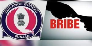 Vigilance Bureau nabs Punjab govt officer for taking bribe Rs one lakh