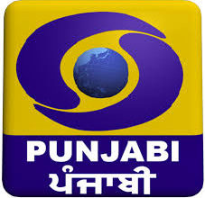 Punjab Govt to telecast 11th Science and 12th Humanities lectures on DD Punjabi-photo courtesy-Internet