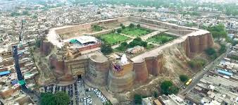 The heritage sites of Bathinda to be preserved - Chief Minister-Photo courtesy-Internet