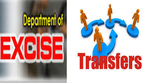 Major reshuffle; AETC’s of GST, Excise department transferred