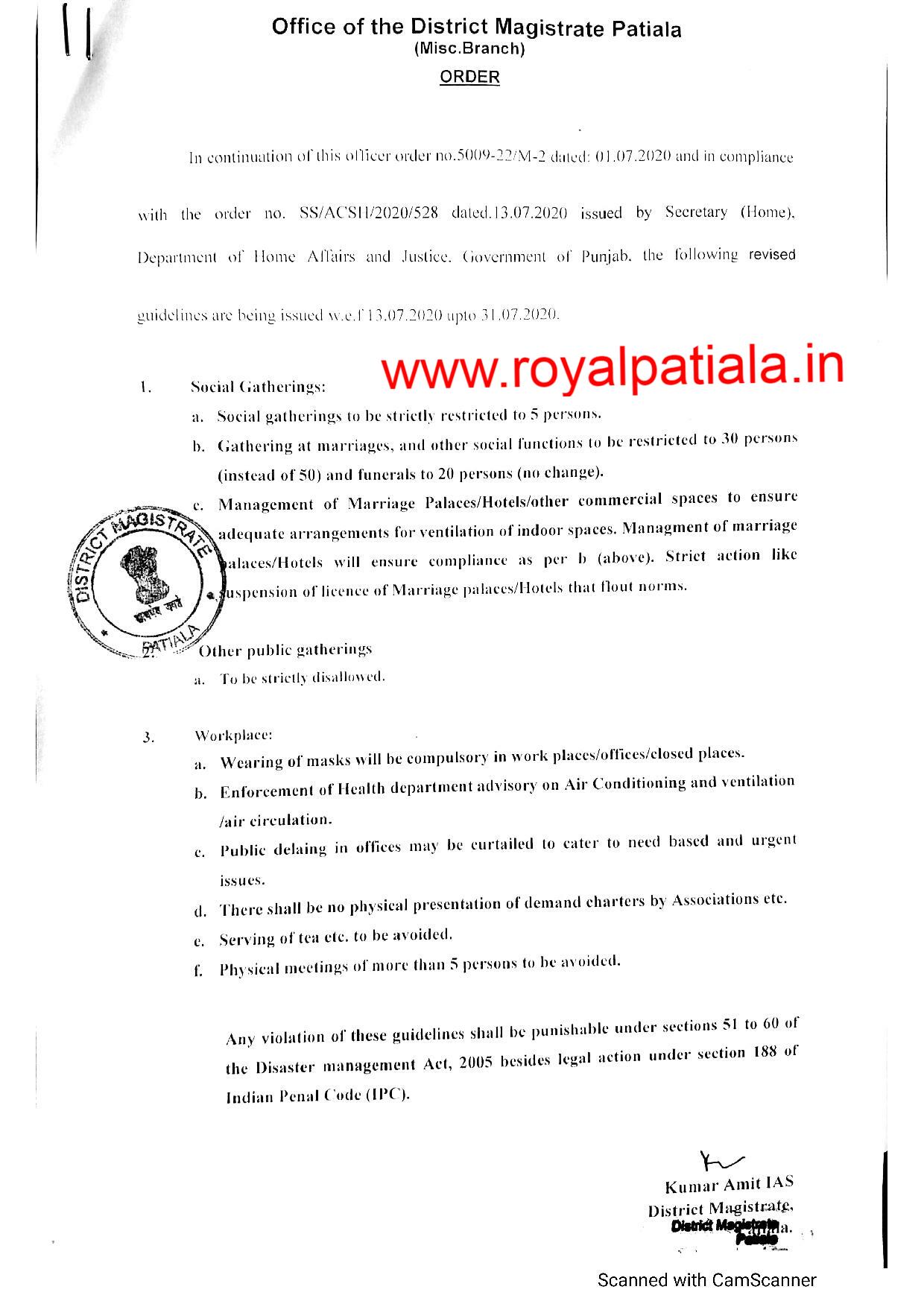 DC Patiala issues new orders