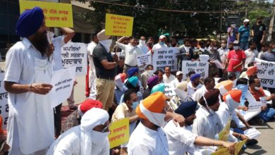 Why Shiromani Akali dal choose July, 7 as protest day?