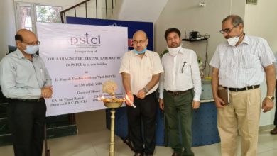 PSTCL’s oil & diagnostic testing laboratory with modern technology inaugurated