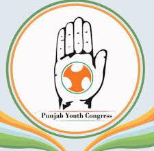 CM directs DC’s and SSPs to interact regularly with Punjab youth congress district presidents-Photo courtesy-Internet