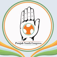 CM directs DC’s and SSPs to interact regularly with Punjab youth congress district presidents-Photo courtesy-Internet