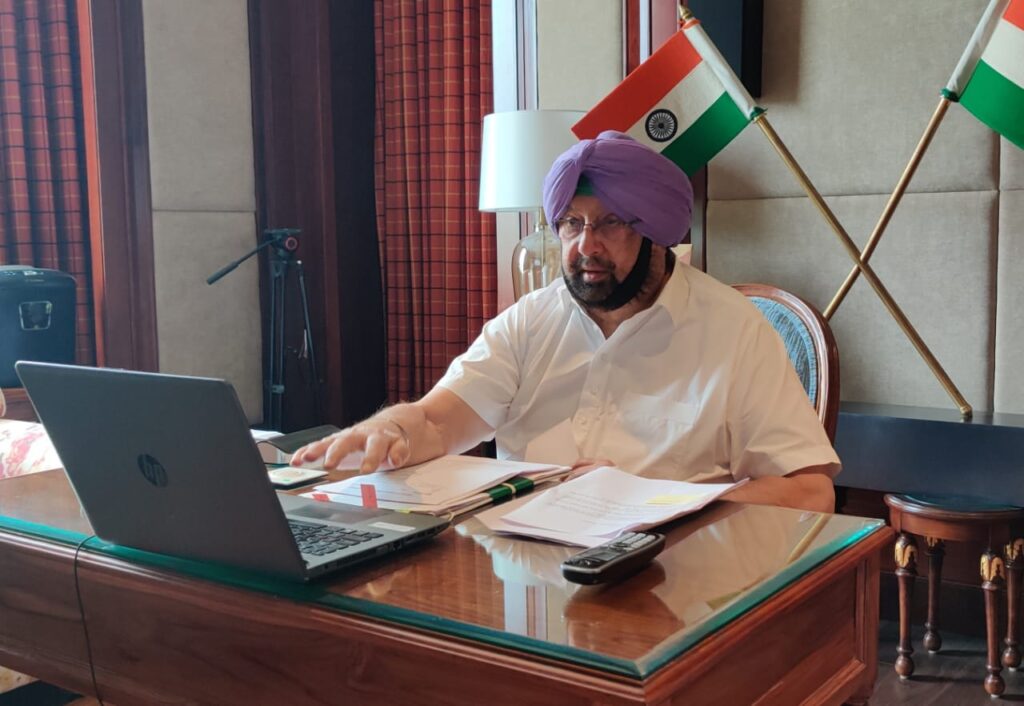 For timely redressal of grievances Punjab CM launches PGRS