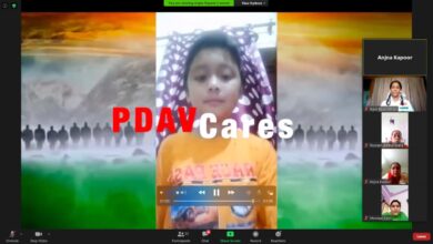Police DAV public school Patiala celebrated virtual Independence Day