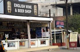 Punjab CM issues fresh orders for liquor shops closure in cities/towns-Photo courtesy-Internet