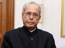 Former President of India tested Covid positive-Photo courtesy-Internet