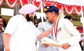 Major decision on this year Independence Day State/ District awards by Punjab govt-Photo courtesy-Internet -FILE PHOTO