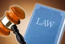 Punjab’s first Law university got Punjab cabinet approval; location finalised-Photo courtesy-Internet