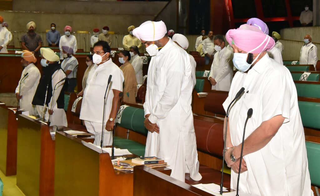 House paid homage to noted personalities, farmers who died in anti farm bills protest