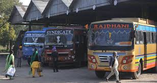 Festive bonanza for bus operators; Punjab CM extended 100% tax waiver scheme -Photo courtesy-Internet