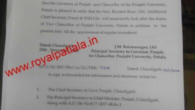 Governor handed over the reins of Punjabi University to a senior IAS officer