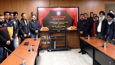 IKGPTU VC launched upgraded official website with new user friendly features