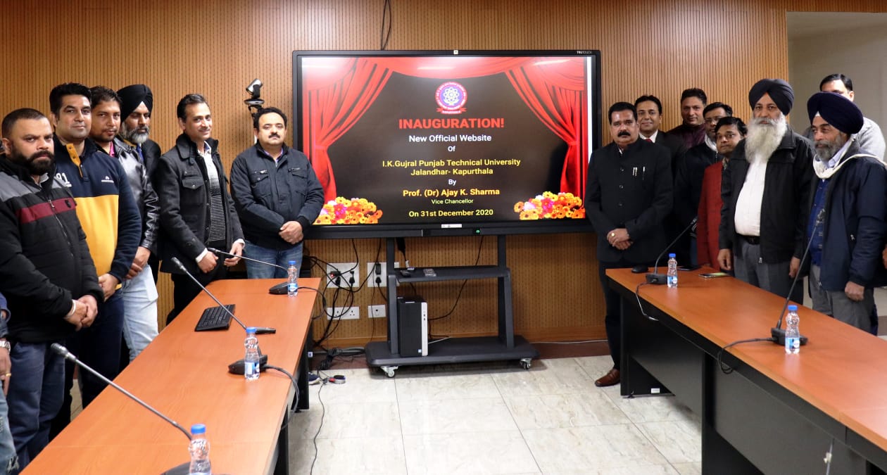 IKGPTU VC launched upgraded official website with new user friendly features
