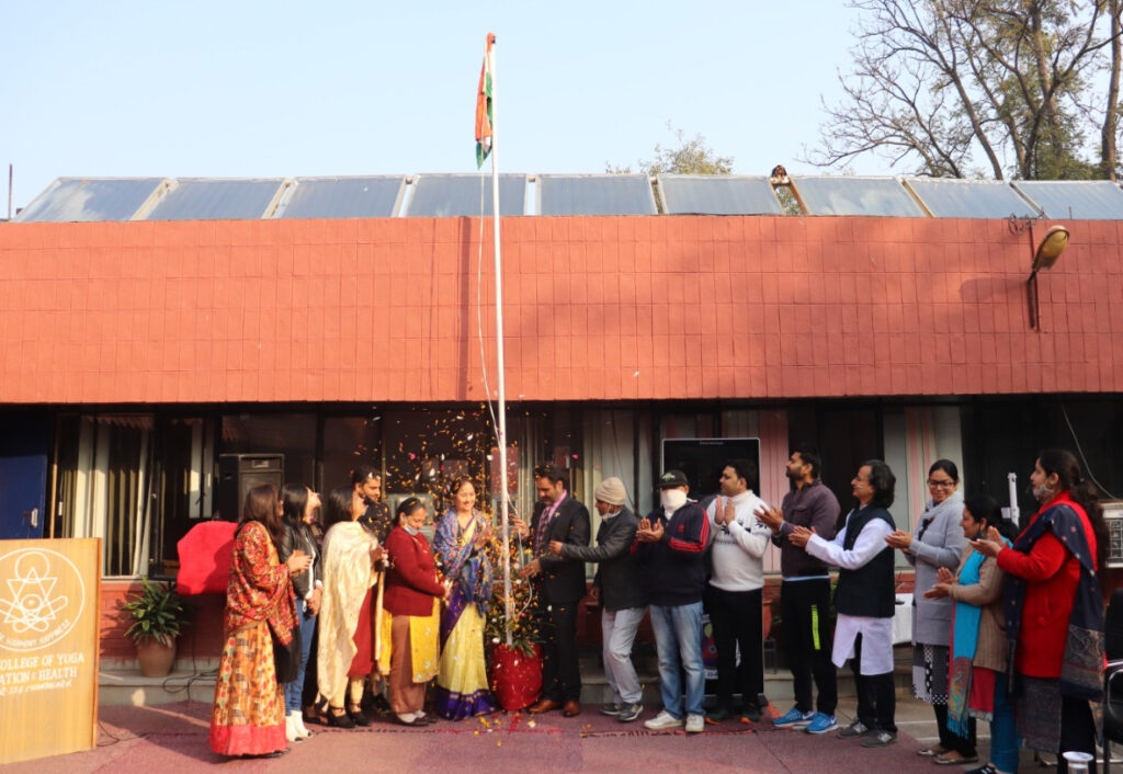 Govt. College of Yoga Education Chandigarh celebrated Republic day