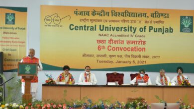 International students amongst 555 students get degree during CUP Bathinda convocation