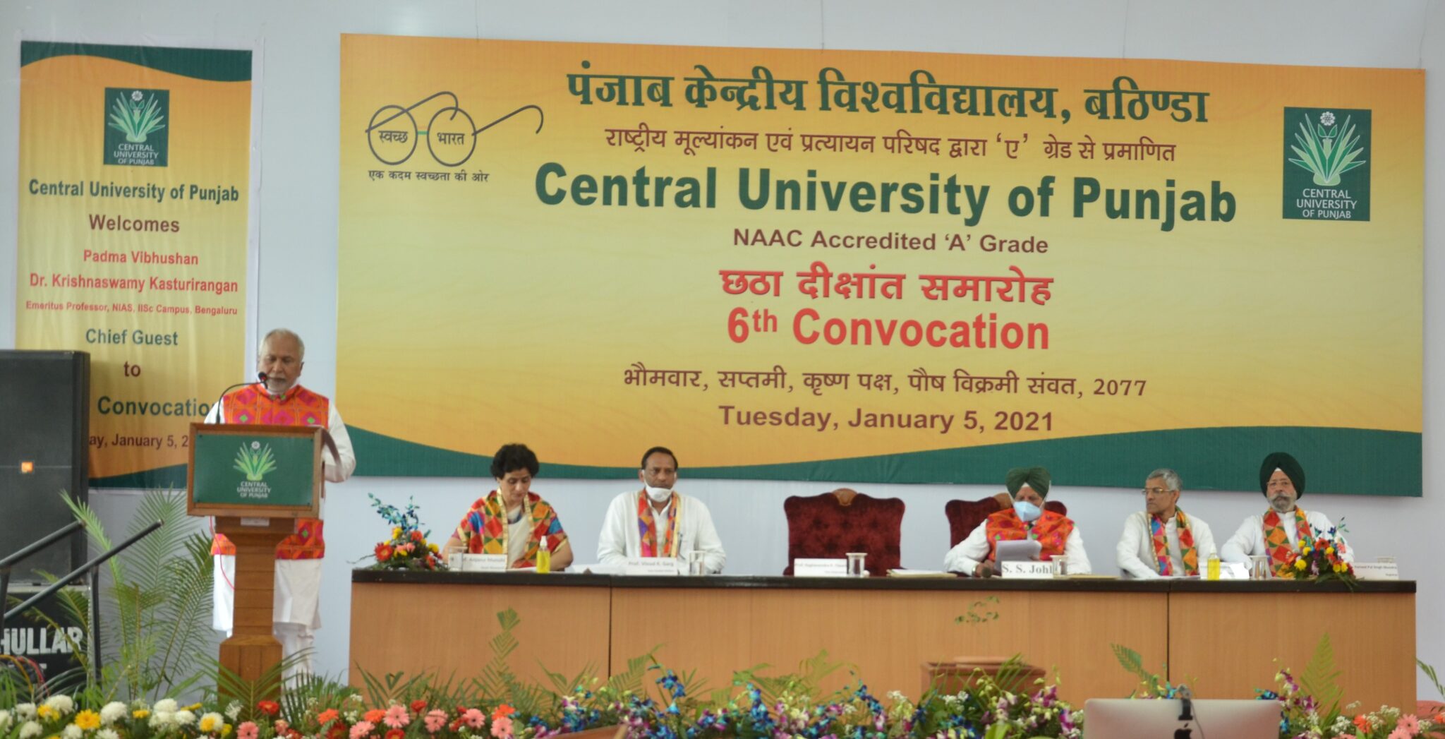 International students amongst 555 students get degree during CUP Bathinda convocation