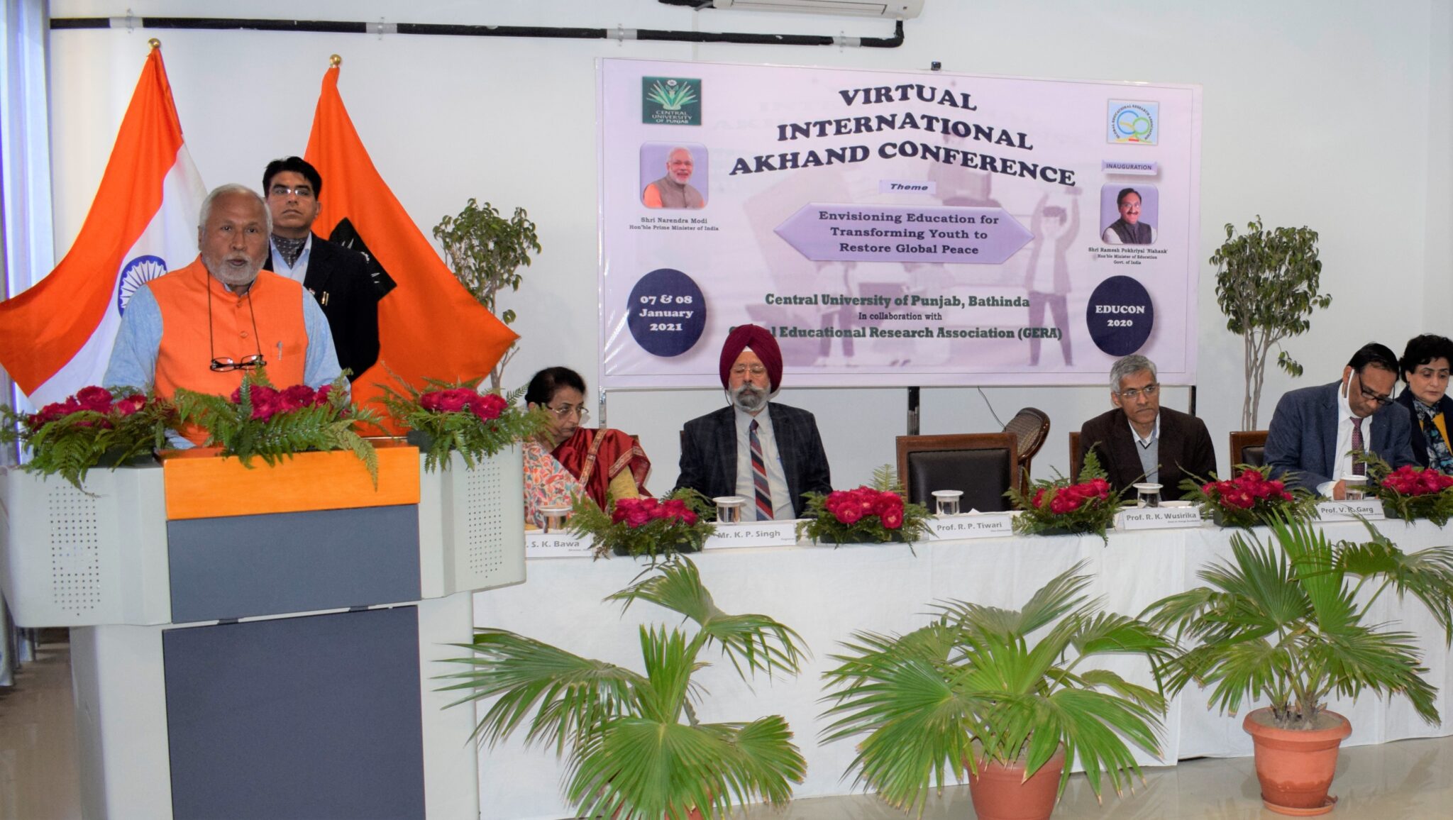 Pokhriyal inaugurated EDUCON 2020-Akhand conference organized by CUP Bathinda