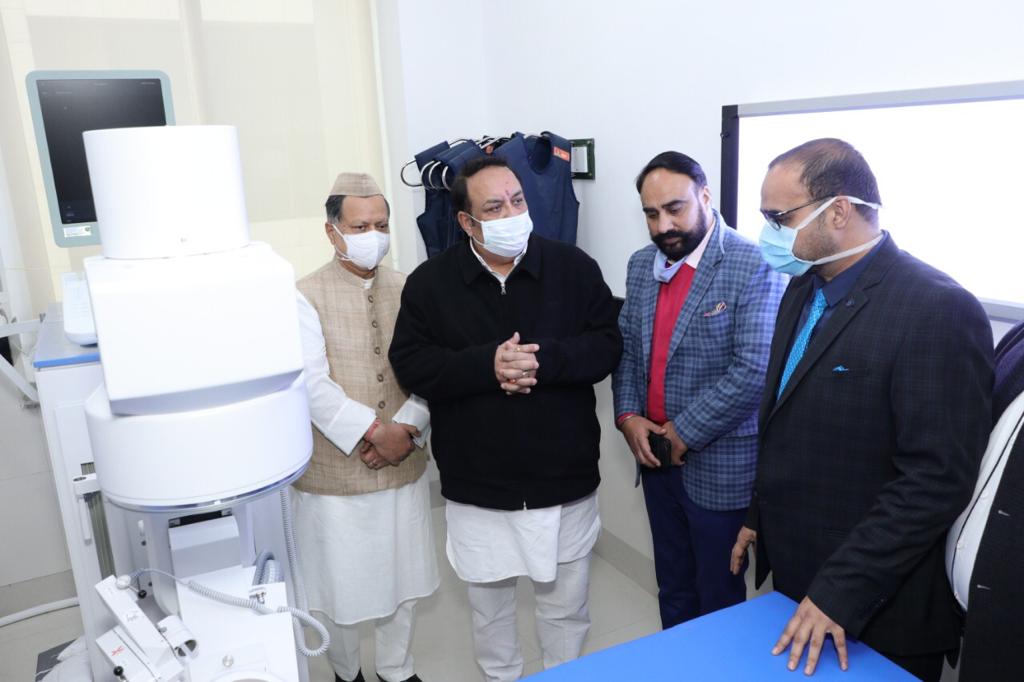 Without surgery Kidney stones removal facility inaugurated in AIIIMS Bathinda