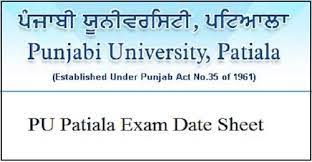 Punjabi university announces examinations for first session-Photo courtesy-Internet