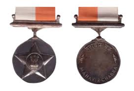 Galwan heroes got Maha Vir Chakra, Vir Chakra, Sena Medal for bravery-photo courtesy-internet