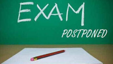 GNDU postpones theory examinations; changes date of exam -photo courtesy-internet