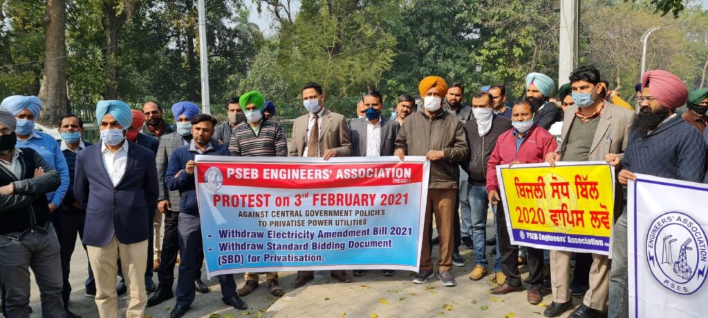 Privatization of power sector; power engineers participated in national protest day  
