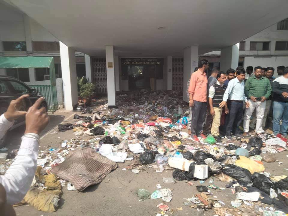 Punjabi University-a place of worship; converted into a garbage dump