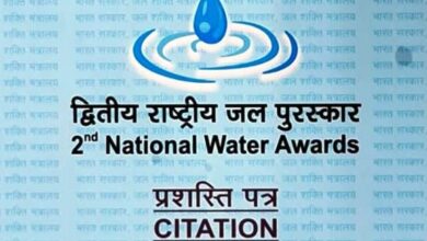 Sangrur receives second National Water Award for water conservation: DC
