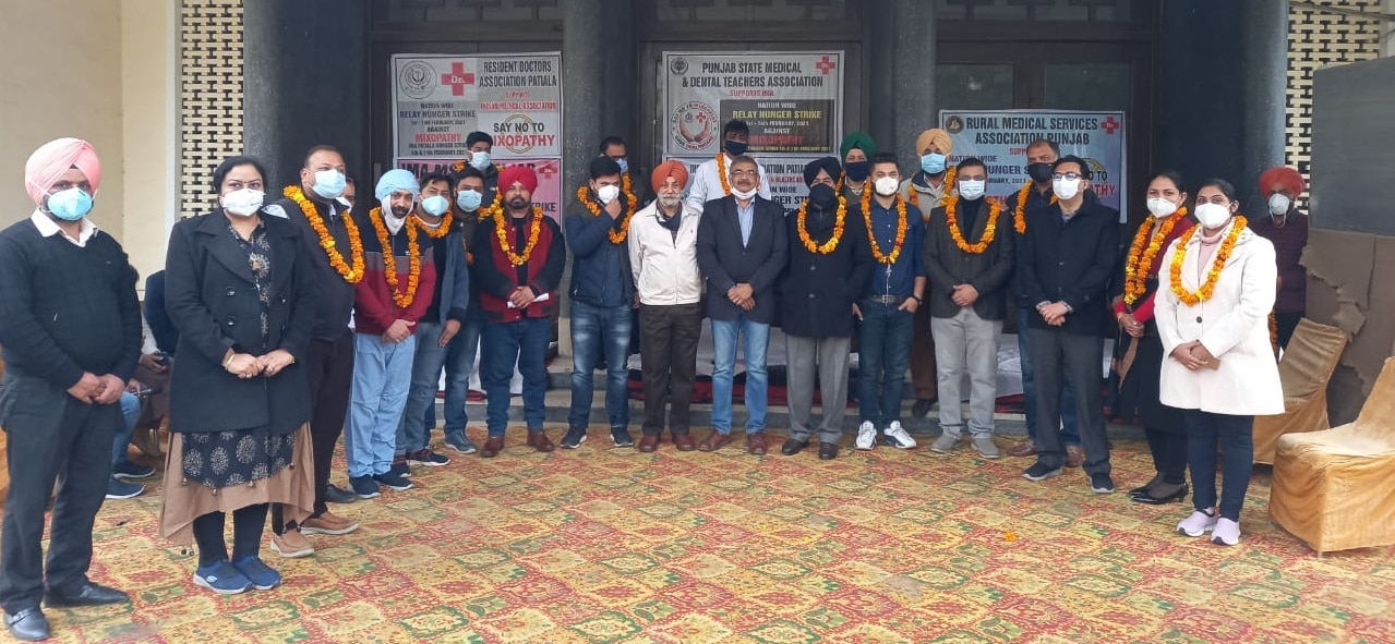 Patiala’s medical fraternity came forward on IMA call for save healthcare India movement