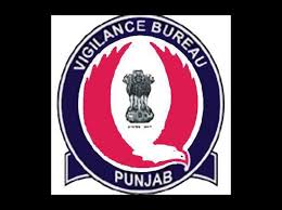 Punjab govt class II officer arrested by vigilance bureau 