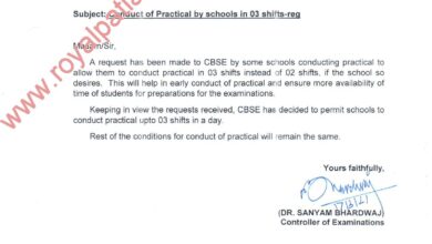 CBSE allowed the schools to increase the practical shifts