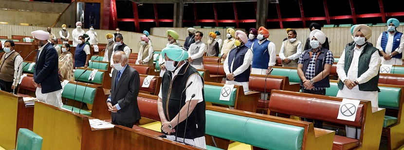 First time farmers, farm labourers, writers along with eminent personalities remembered in Vidhan sabha