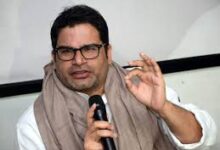 Election strategist Prashant Kishor has resigned as the principal advisor to Punjab Chief Minister Capt Amarinder Singh. In a letter, he wrote: Dear Sir, As you are aware, in view of my decision to take a temporary break from active role in public life, I have not been able to take over the responsibilities as your Principal Advisor. Since I am yet to decide on my future course of action, I write to request you to kindly relieve me from this responsibility. I take this opportunity to thank you for considering me for this position. Best regards, Prashant Kishor-Photo courtesy-Internet