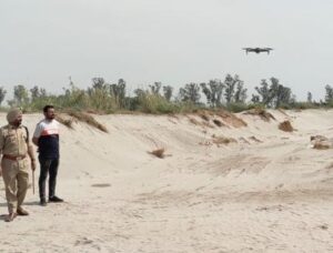 Use of drone to check illegal mining by ED Mining