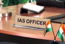 Two Punjab cadre IAS officers on central deputation get new postings